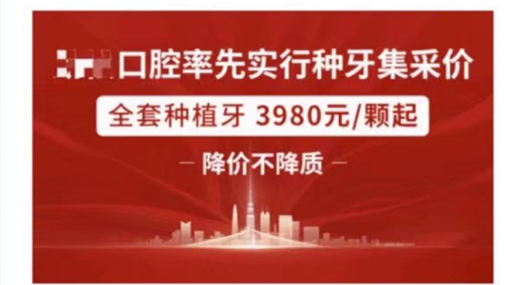 高德旺铺头图管理4.jpg